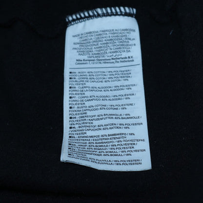 Mens UK Size XL Nike Black Full Zip Hoodie