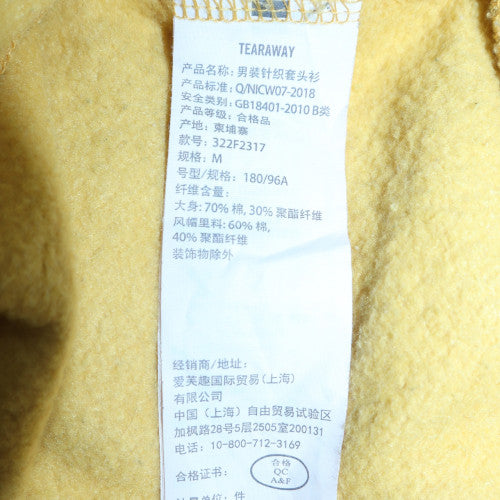 Mens UK Size M Hollister Yellow Pullover Hoodie