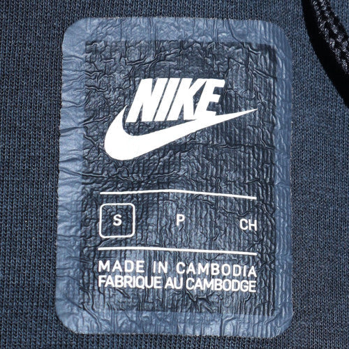 Mens UK Size S Nike Black Full Zip Hoodie