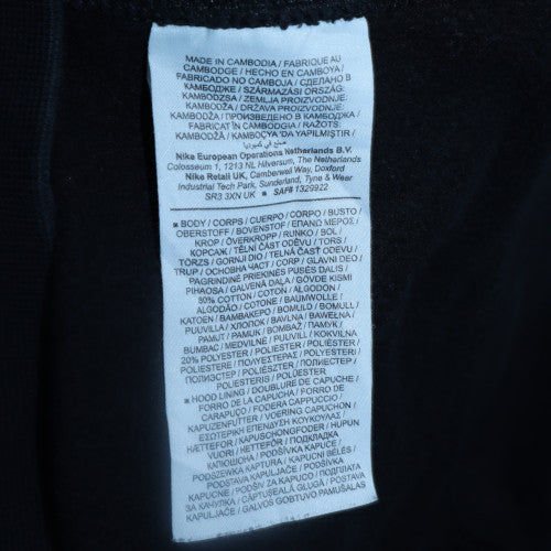 Mens UK Size M Nike Black Full Zip Hoodie