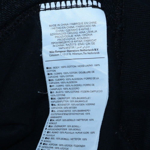 Mens UK Size M Nike Black Full Zip Hoodie