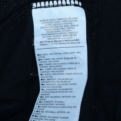 Mens UK Size M Nike Black Full Zip Hoodie