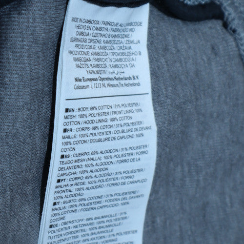 Mens UK Size XL Nike Grey Full Zip Hoodie