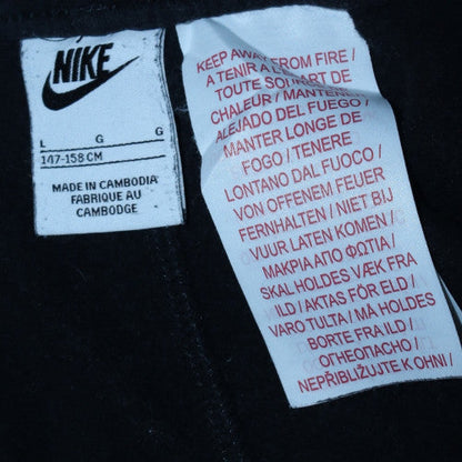 Nike Boys Black Jogger Trousers Size L 147-158cm Elastic Waist Pockets