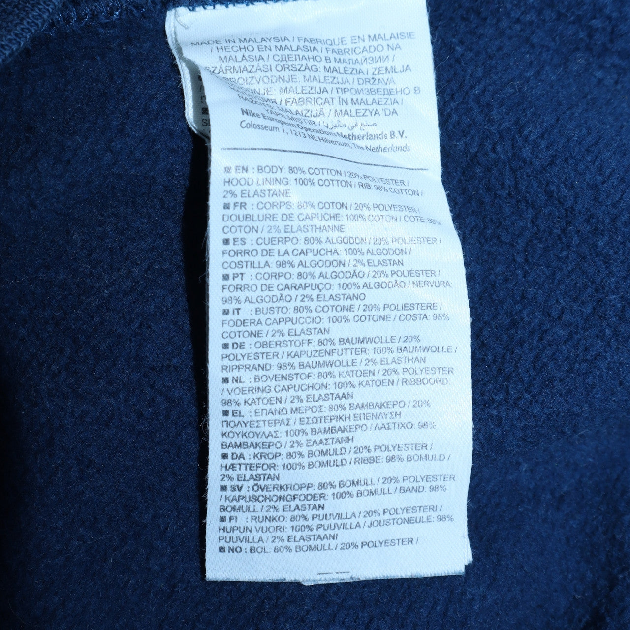 Mens UK Size M Nike Blue Full Zip Hoodie