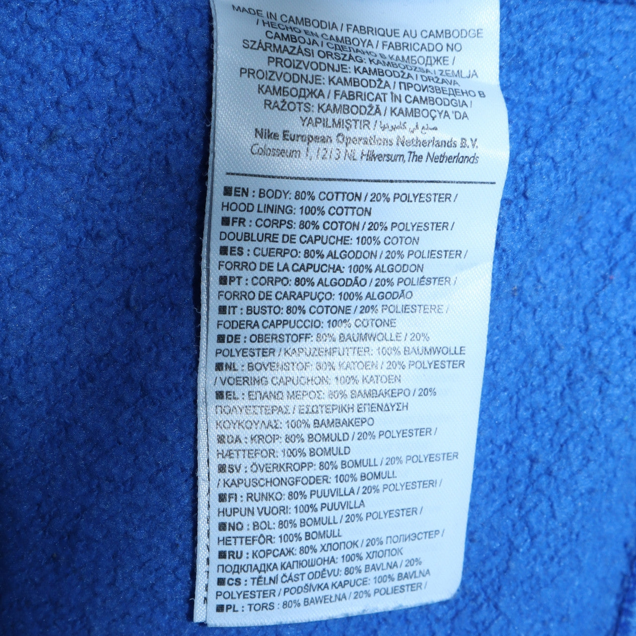 Mens UK Size M Nike Blue Pullover Hoodie