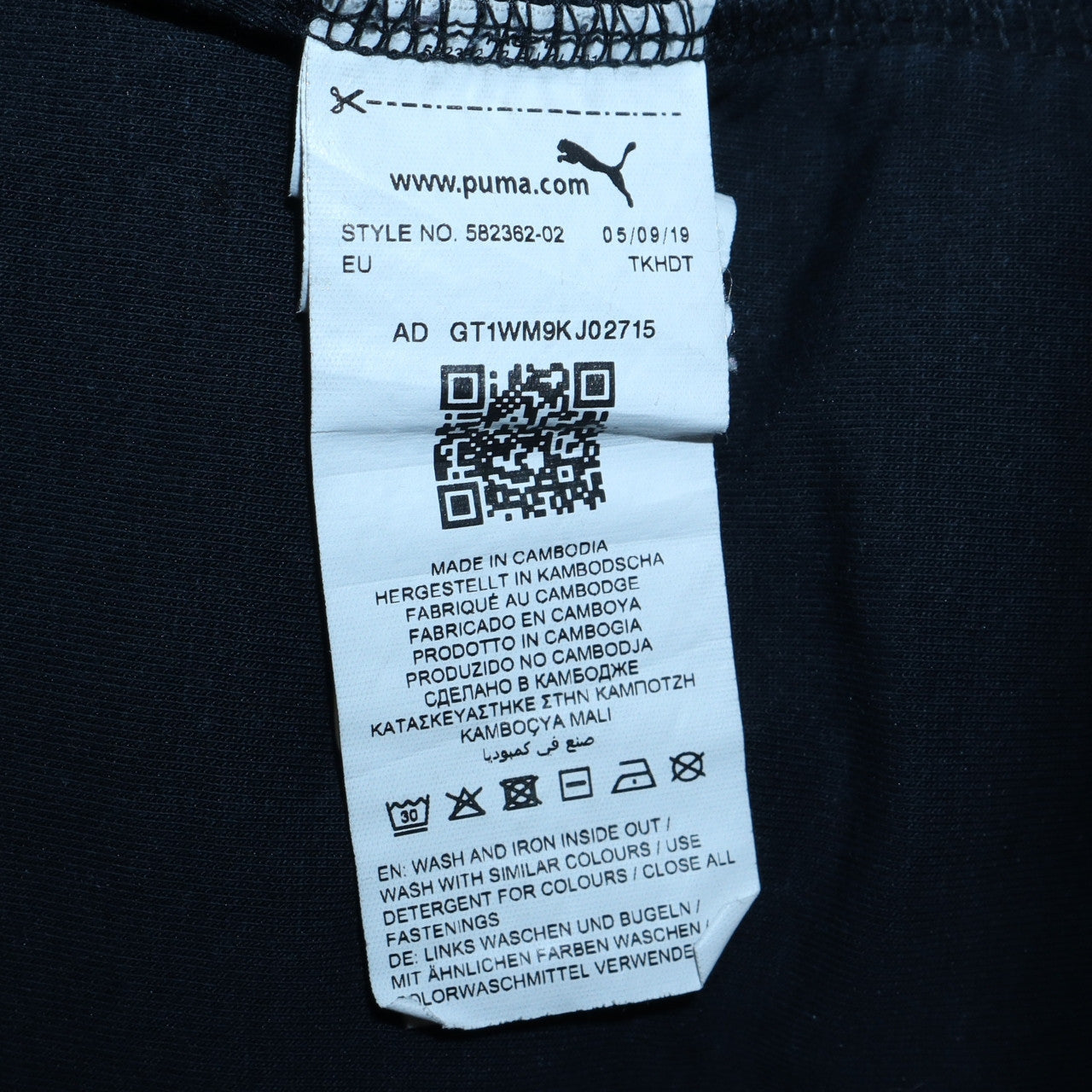 Mens UK Size XL Puma Black Pullover Hoodie