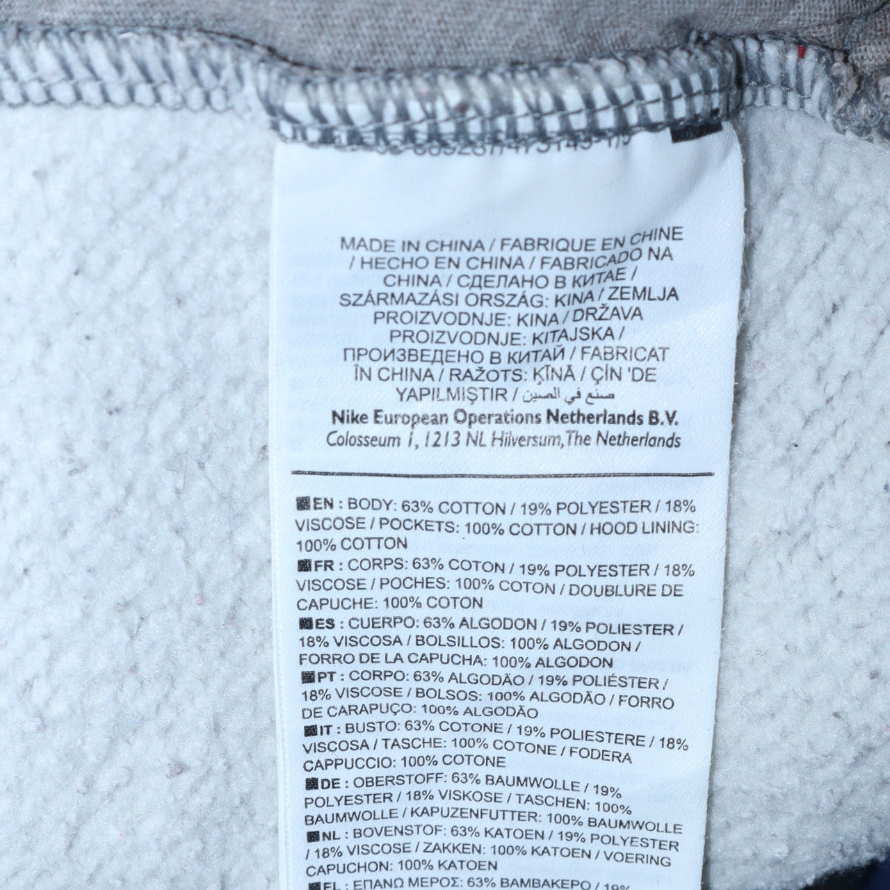 Mens UK Size M Nike Grey Pullover Hoodie