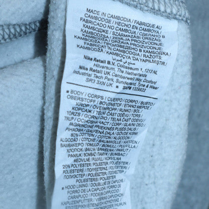 Mens UK Size M Nike Grey Full Zip Hoodie