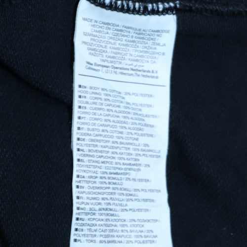 Mens UK Size M Nike Black Full Zip Hoodie