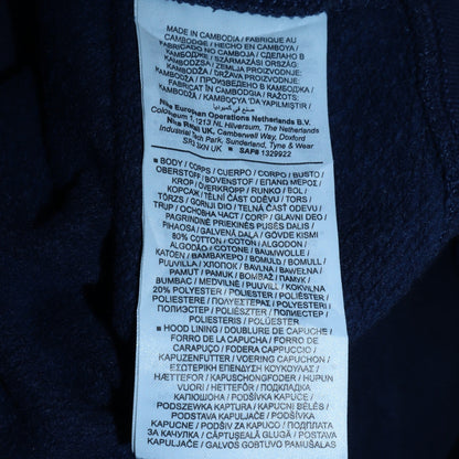 Mens UK Size XL Nike Blue Full Zip Hoodie
