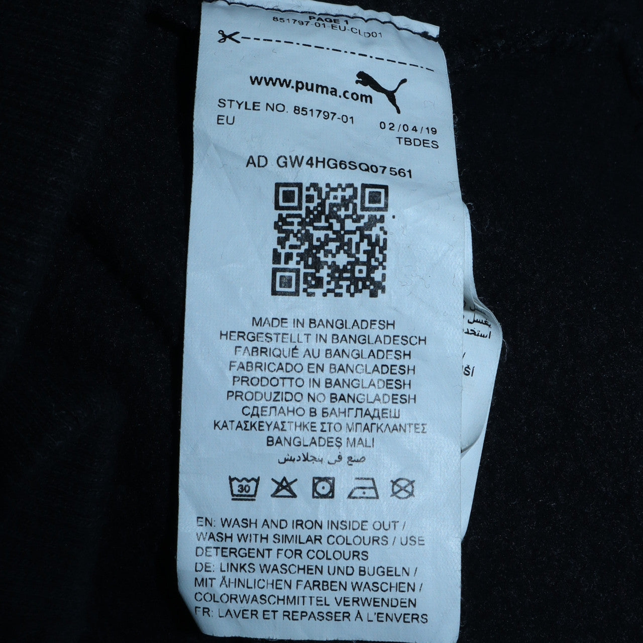 Mens UK Size L Puma Black Pullover Hoodie