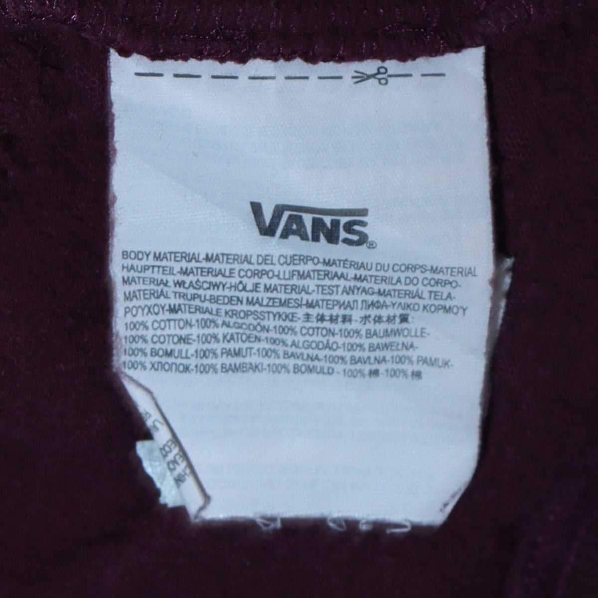 Mens UK Size S Vans Brown Pullover Hoodie