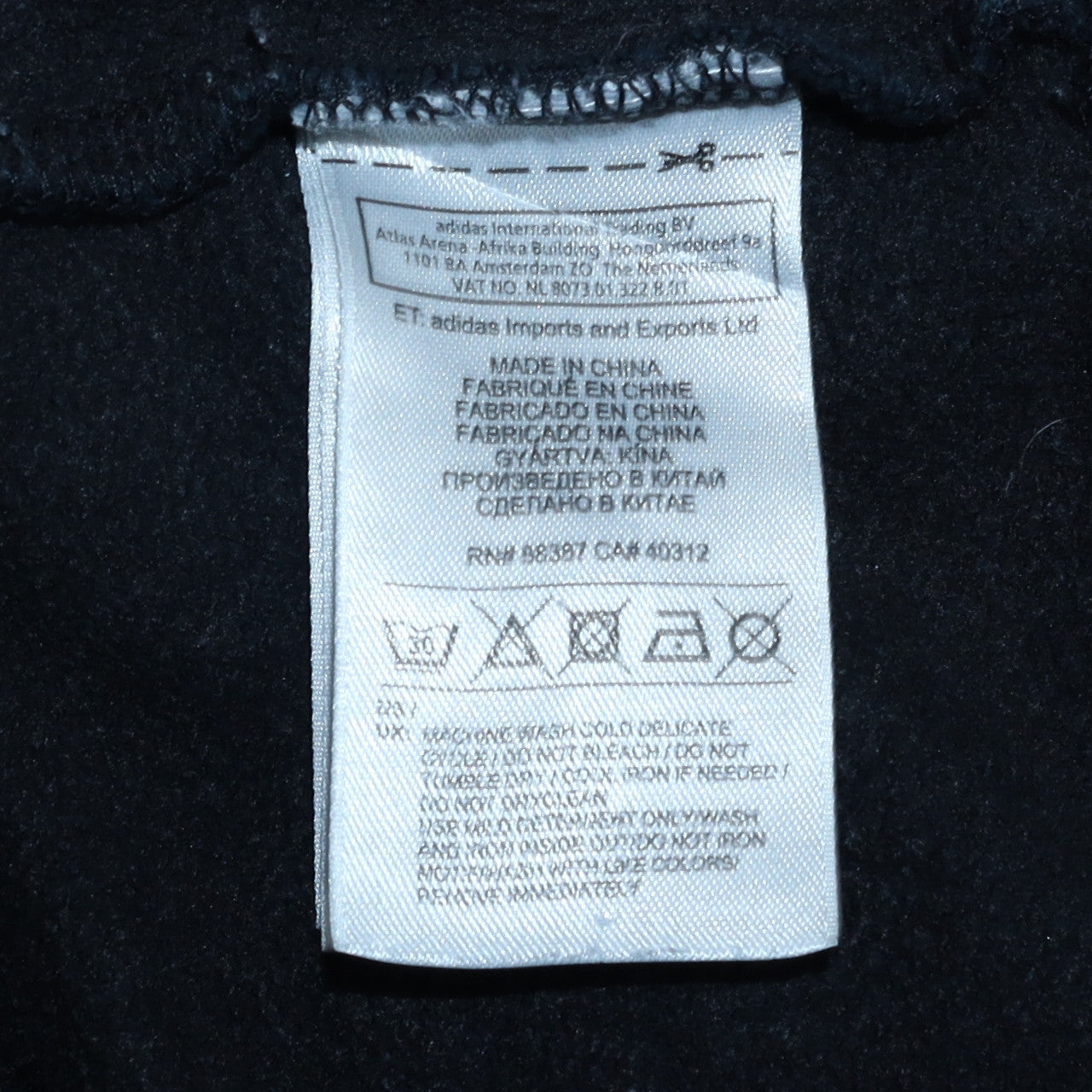 Mens UK Size L Adidas Black Pullover Hoodie