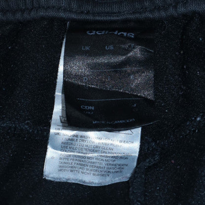 adidas Men's Black Jogger Trousers M Regular Fit Fleece Activewear