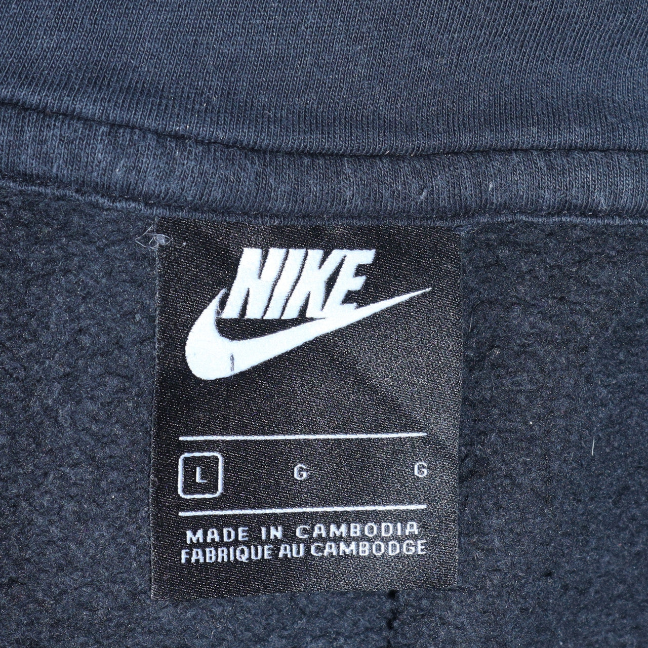 Mens UK Size L Nike Black 1/2 Zip Hoodie