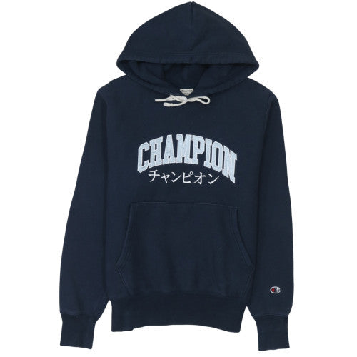 Mens UK Size S Champion Blue Pullover Hoodie