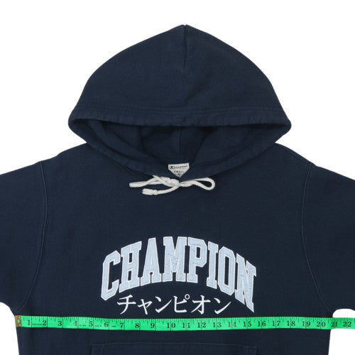 Mens UK Size S Champion Blue Pullover Hoodie