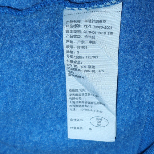 Mens UK Size S Hollister Blue Full Zip Hoodie