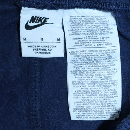Nike Men's Blue Track Pants M Jogger Style Logo Side Stripe