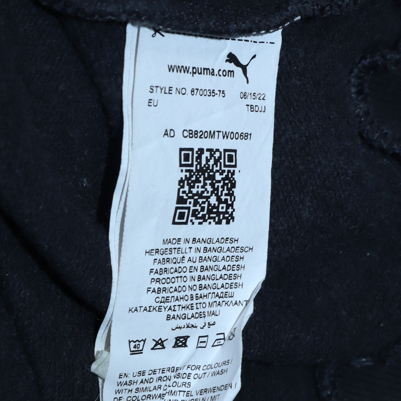 Womens UK Size M Puma Black Pullover Sweatshirt