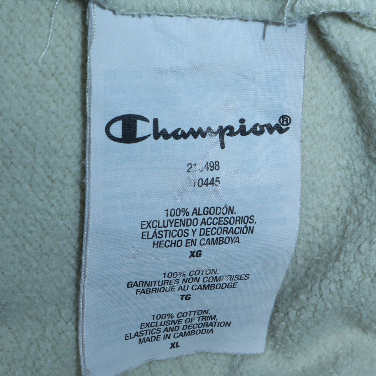 Womens UK Size XL Champion Beige Pullover Hoodie