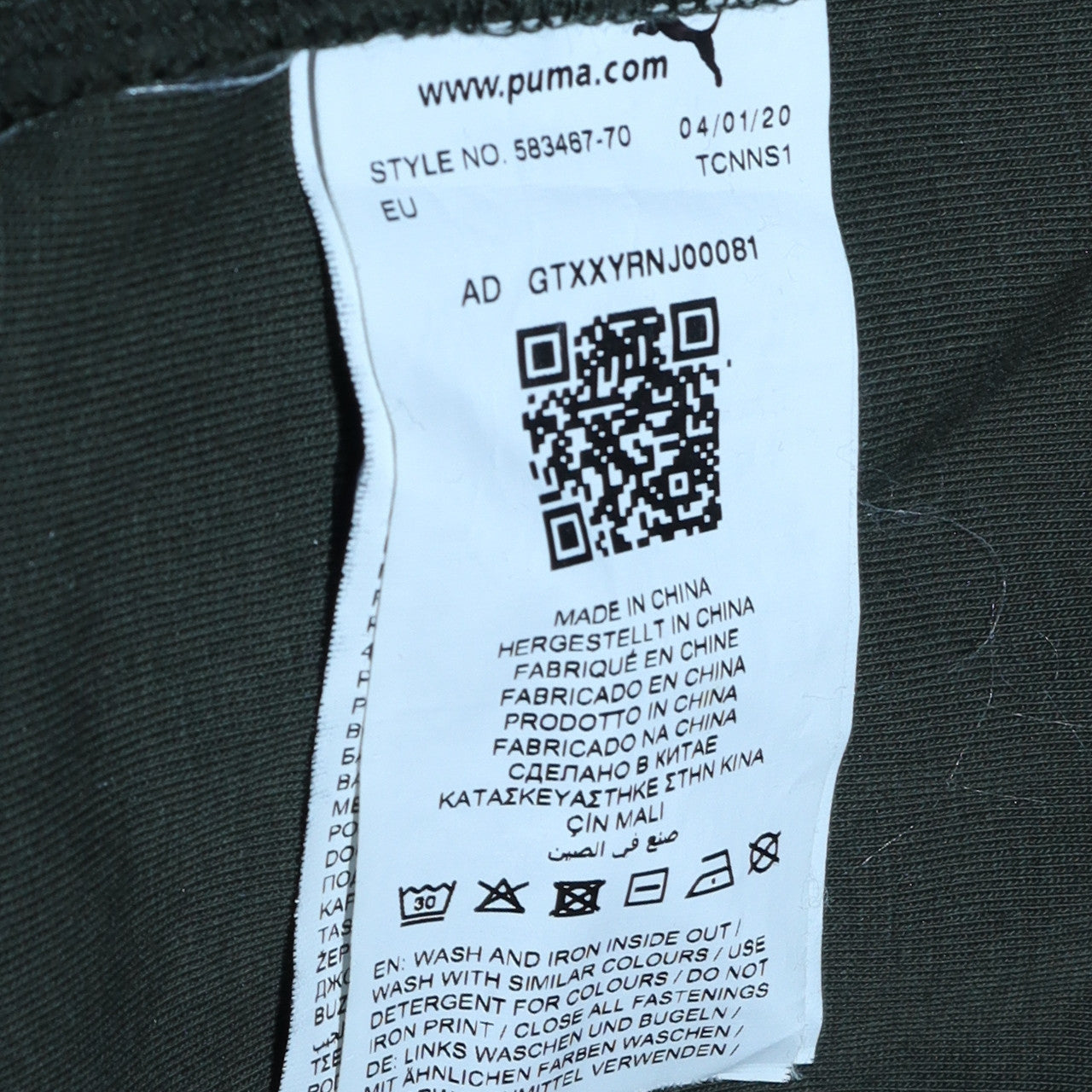 Mens UK Size M Puma Green Full Zip Hoodie