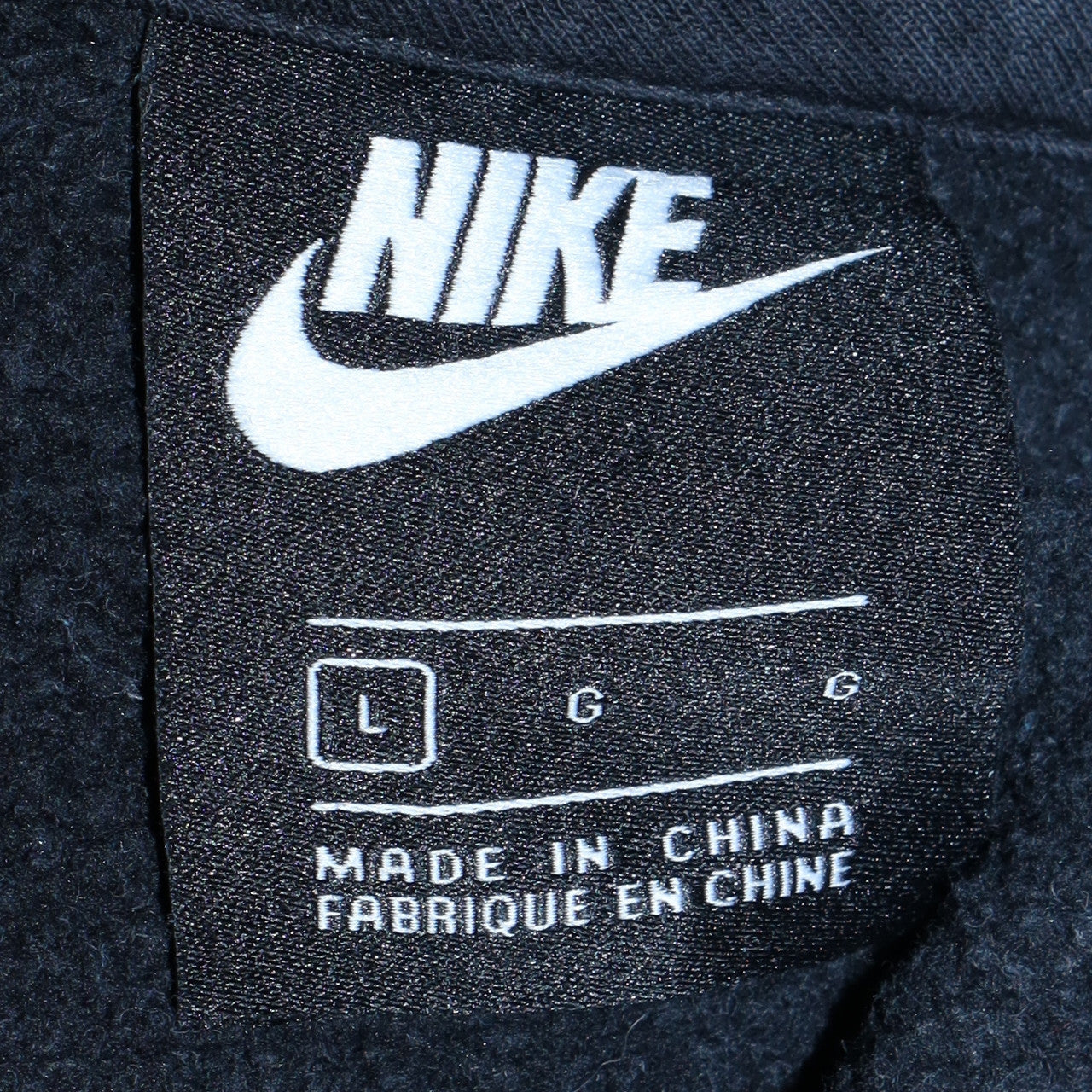 Mens UK Size L Nike Black Full Zip Hoodie