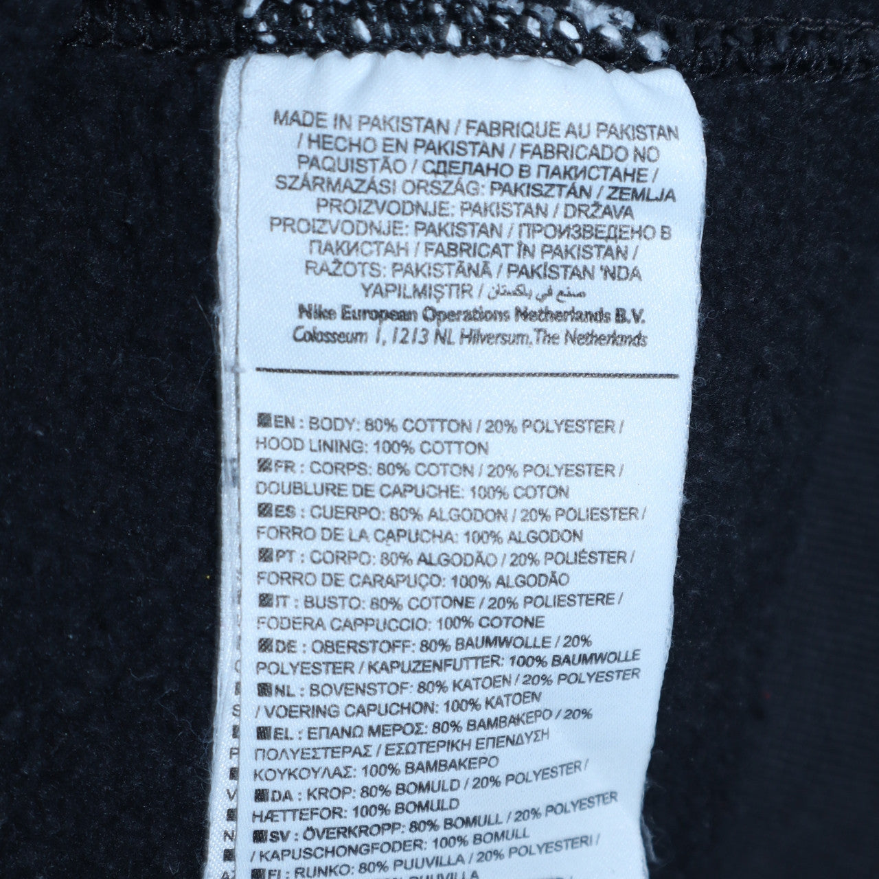 Mens UK Size L Nike Black Pullover Hoodie