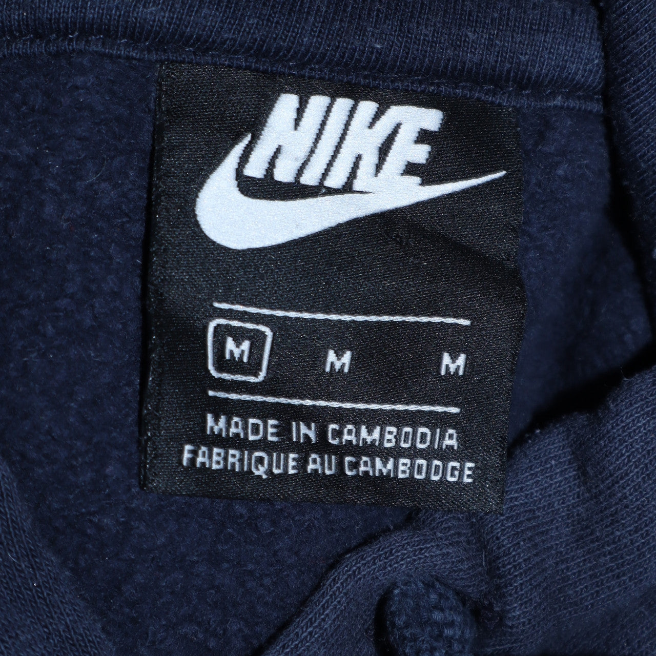 Mens UK Size M Nike Blue Pullover Hoodie