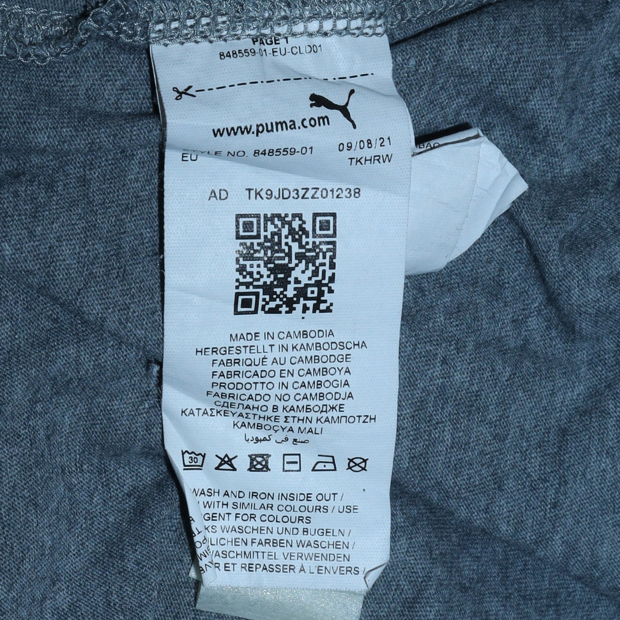 Puma Men's Grey Camo Block Crew Neck Short Sleeve T-Shirt XXL