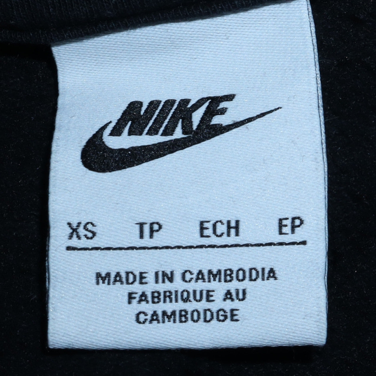 Womens UK Size XS Nike Black Pullover Hoodie