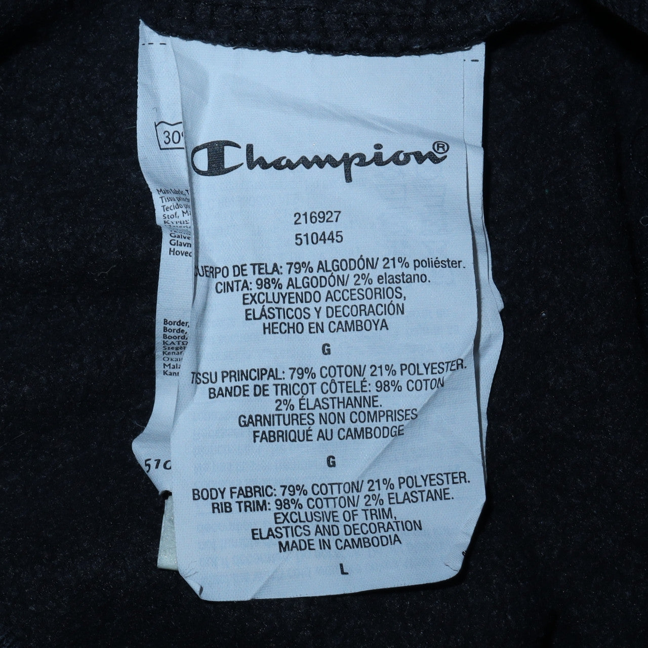 Mens UK Size L Champion Black 1/2 Zip Hoodie