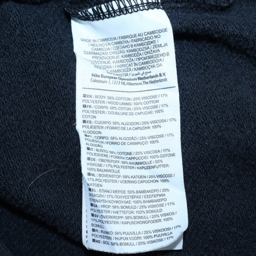 Womens UK Size S Nike Black Full Zip Hoodie