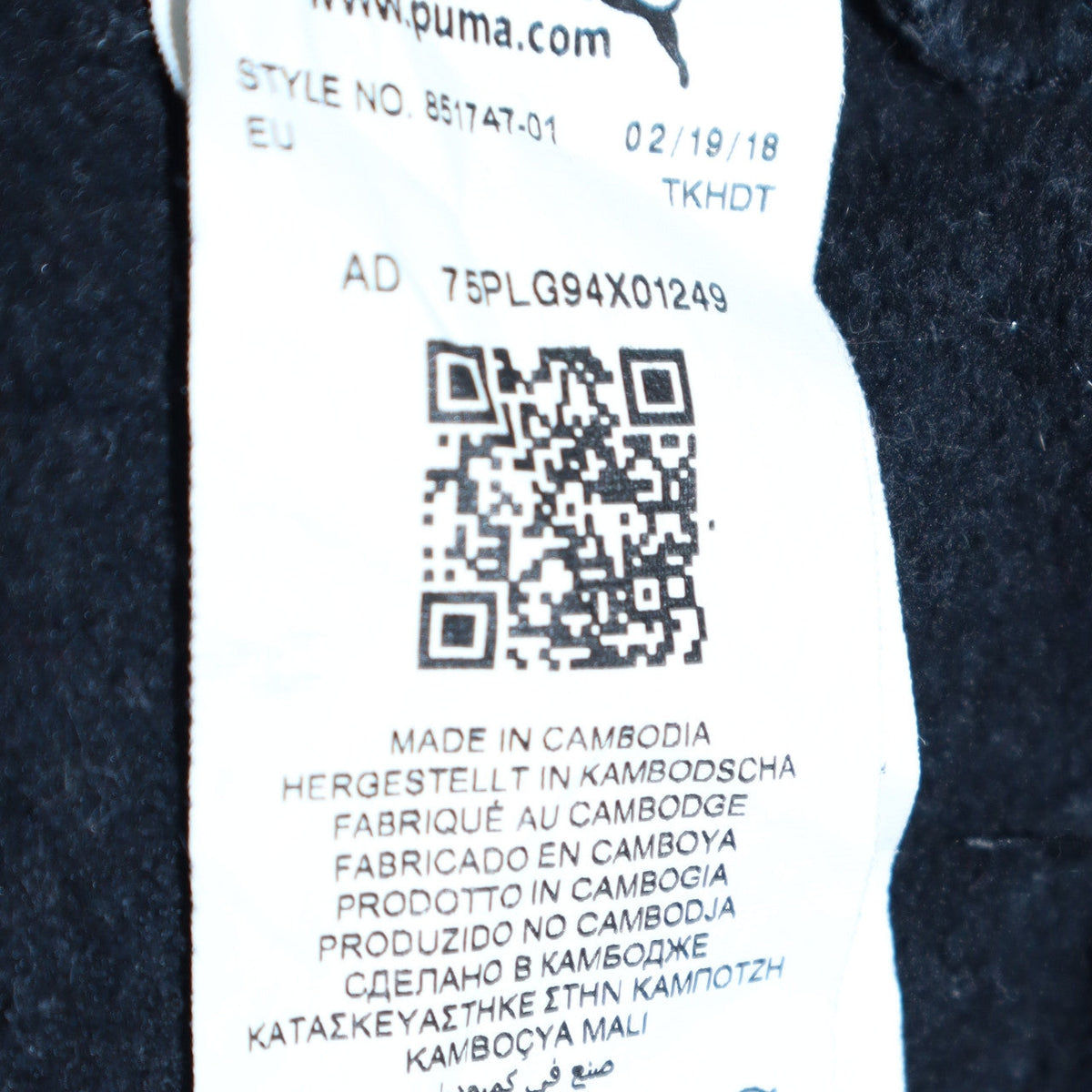 Mens UK Size M Puma Black Pullover Sweatshirt