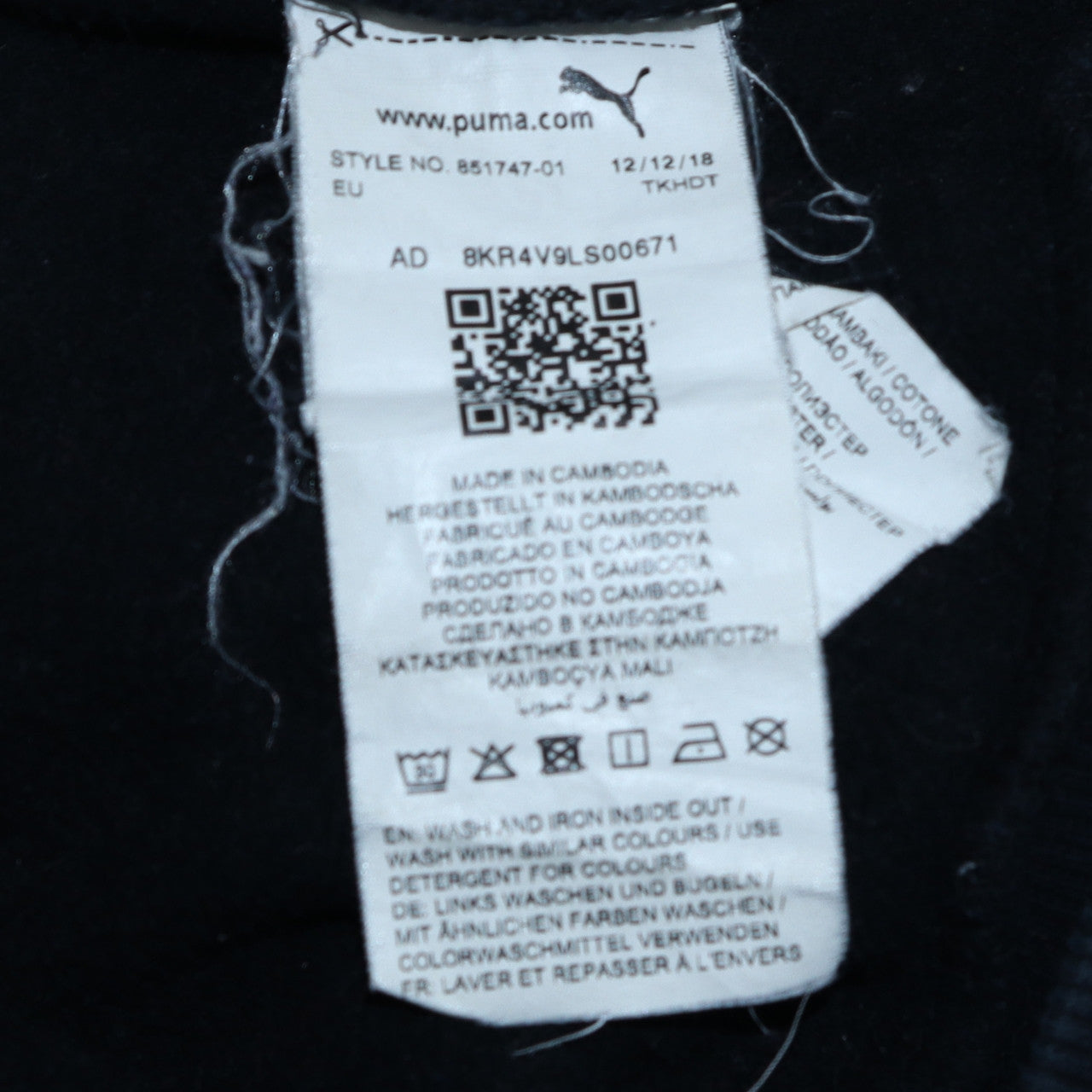 Mens UK Size S Puma Black Pullover Sweatshirt