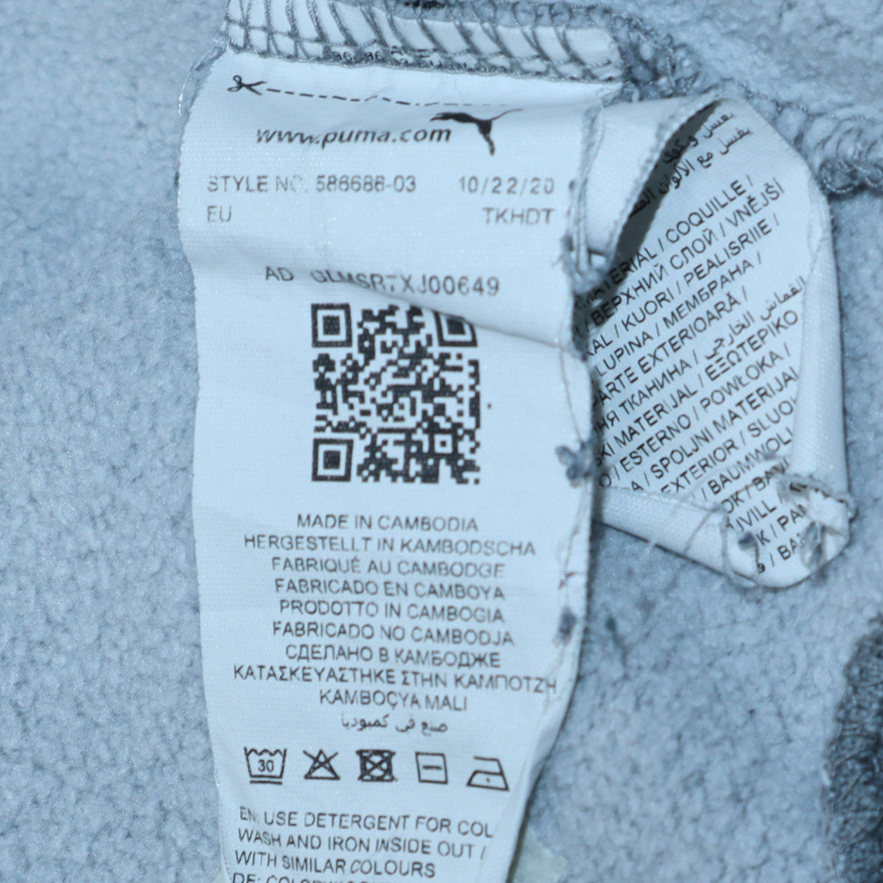 Mens UK Size XL Puma Grey Pullover Hoodie