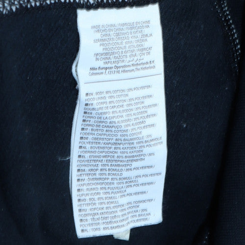 Mens UK Size S Nike Black Full Zip Hoodie