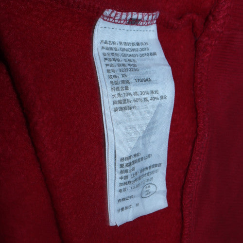 Mens UK Size XS Hollister Red Pullover Hoodie