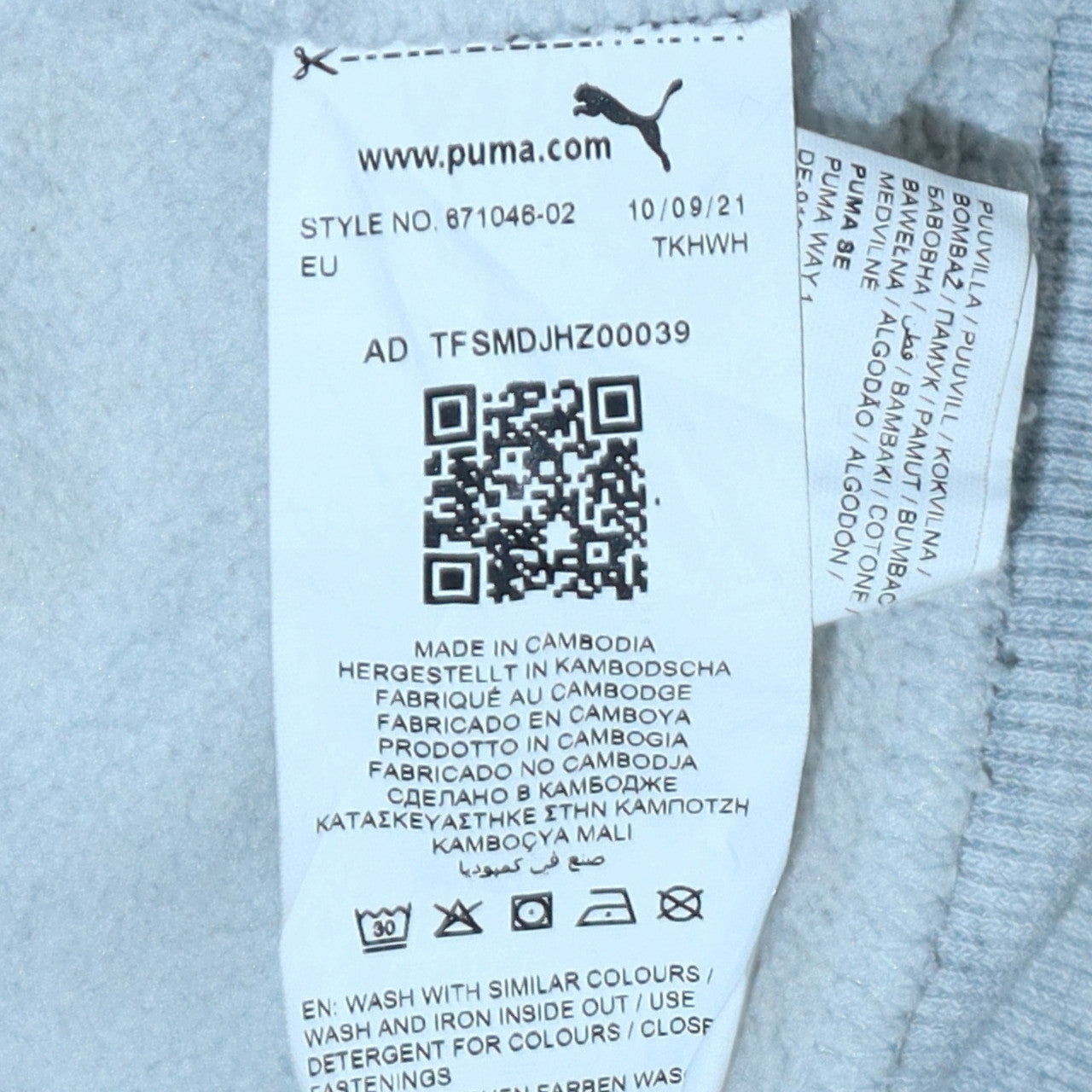 Mens UK Size M Puma Grey Full Zip Sweatshirt