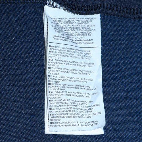 Mens UK Size S Nike Blue Full Zip Hoodie