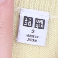 Uniqlo Women’s Beige Short Sleeve Crew Neck Knit Jumper Size S