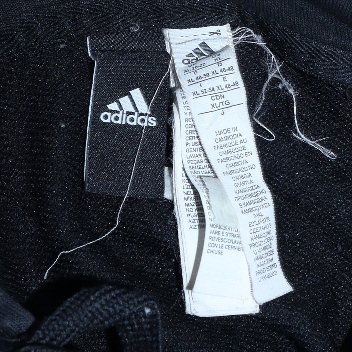 Womens UK Size XL Adidas Black Full Zip Hoodie