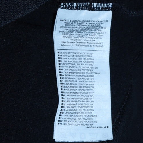 Mens UK Size M Nike Black Full Zip Sweatshirt