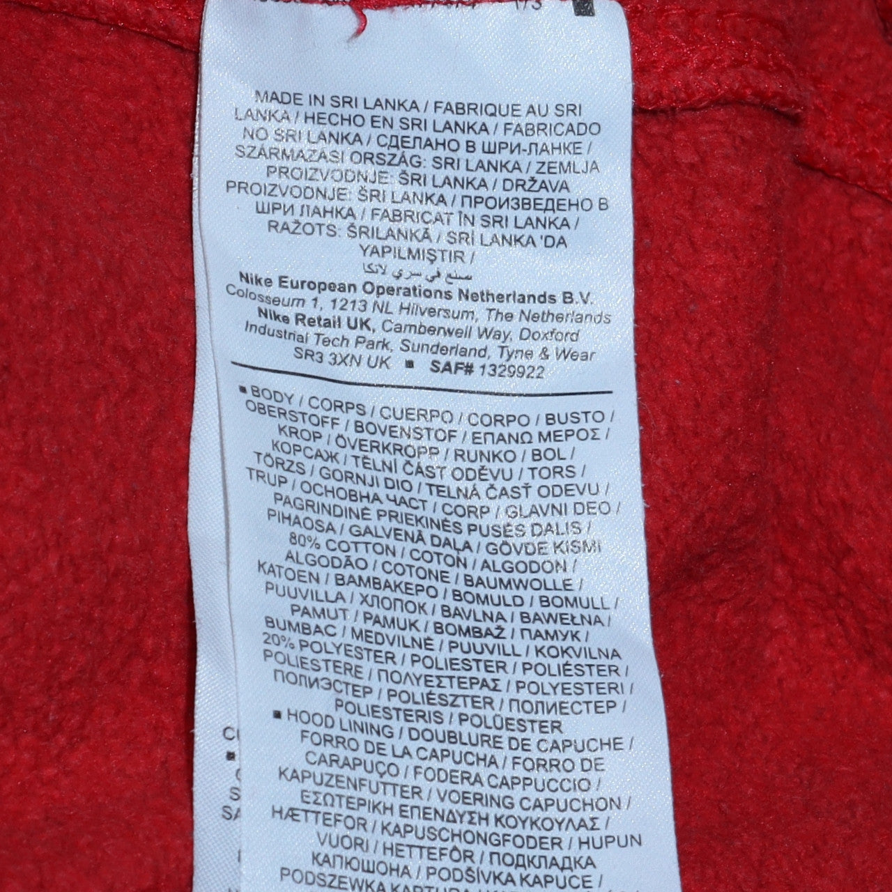 Mens UK Size S Nike Red Pullover Hoodie