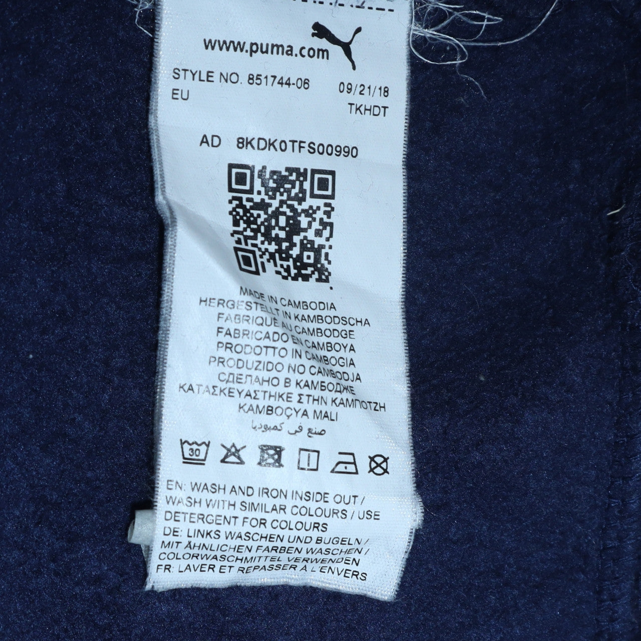 Mens UK Size XL Puma Blue Pullover Hoodie