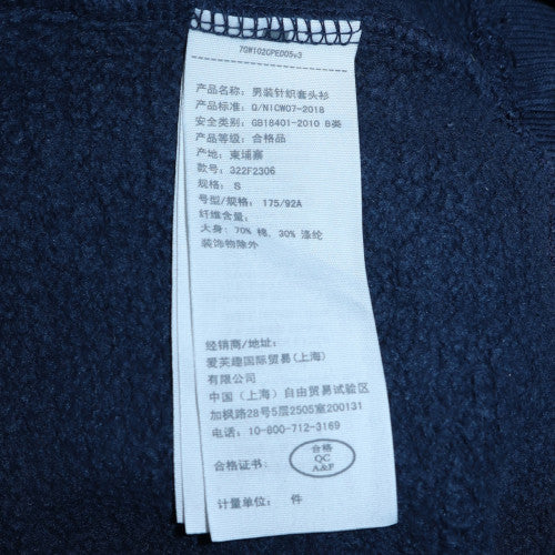 Mens UK Size S Hollister Blue Pullover Sweatshirt