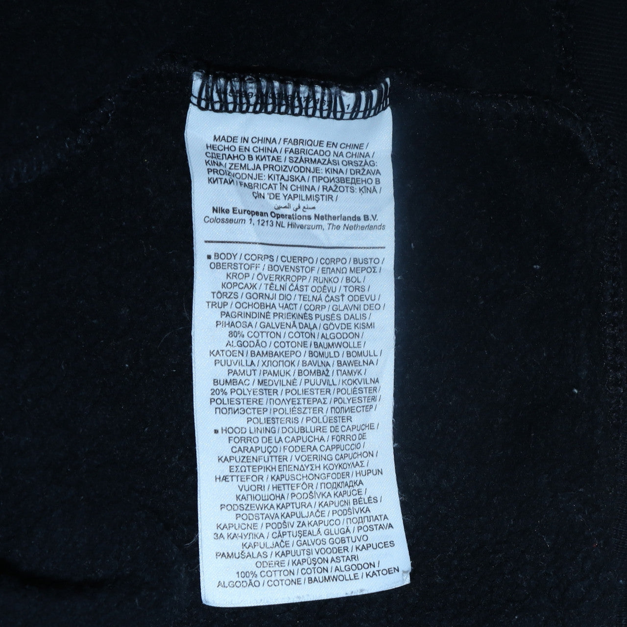 Mens UK Size M Nike Black Pullover Hoodie
