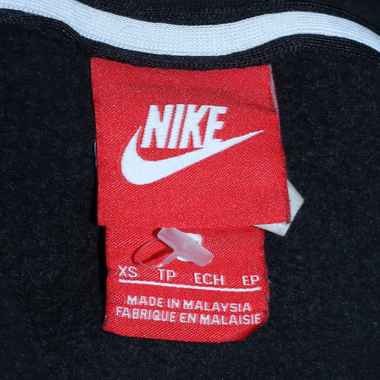 Mens UK Size XS Nike Black Full Zip Hoodie