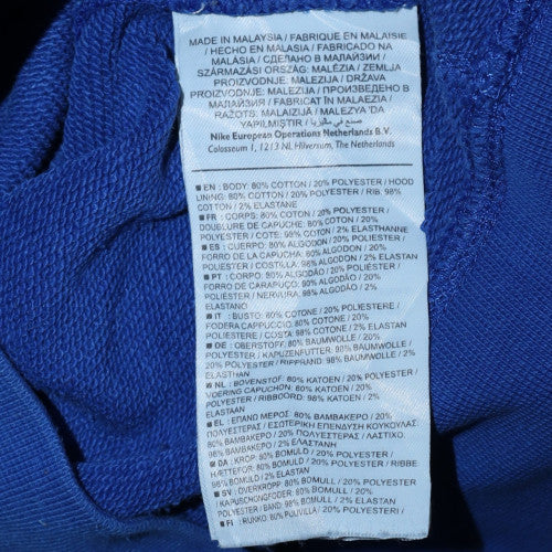 Mens UK Size L Nike Blue Full Zip Hoodie